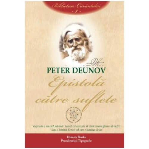 Epistola catre suflete. Volumul 1, Peter Deunov