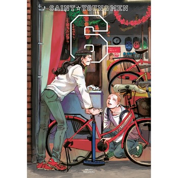 Saint Young Men Omnibus 6 - Volume 11-12 - Hikaru Nakamura Saint Young Men Omnibus 6 - Volume 11-12 - Hikaru Nakamura