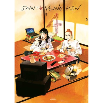 Saint Young Men Omnibus - Volume 4 - Hikaru Nakamura Saint Young Men Omnibus - Volume 4 - Hikaru Nakamura