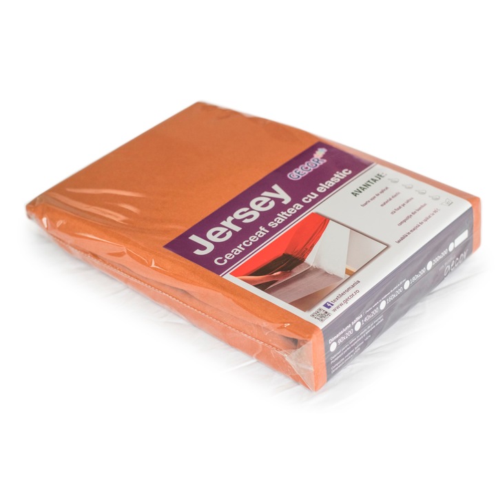 Cearsaf cu elastic Gecor, 200x200 cm, 100% bumbac jersey, maro