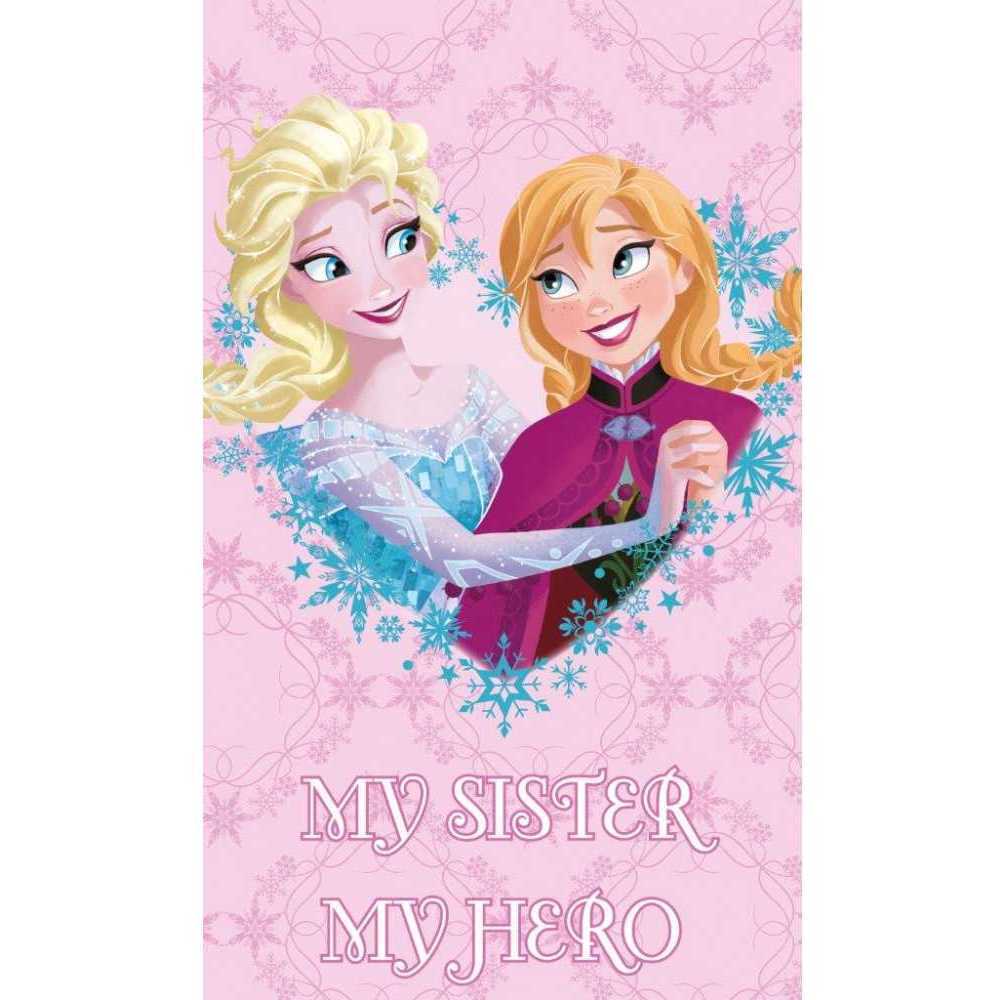 Prosop fata Frozen My Sister My Hero 30x50 cm, SunCity, Roz