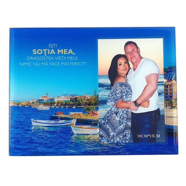 Rama foto din sticla pentru fotografii format 10x15, dedicatie sotie, M3