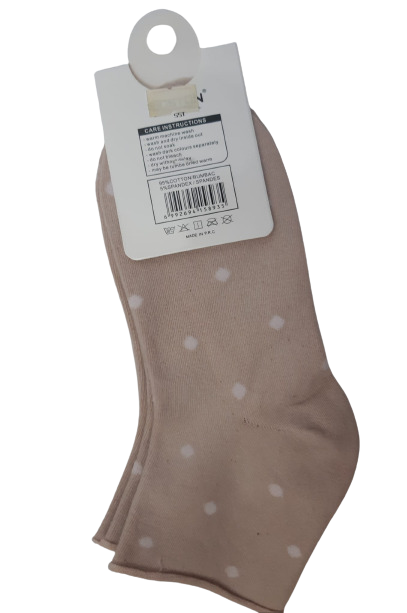 Set 2 perechi sosete medicinale, fara elastic, marime 35-41, cafeniu cu buline albe