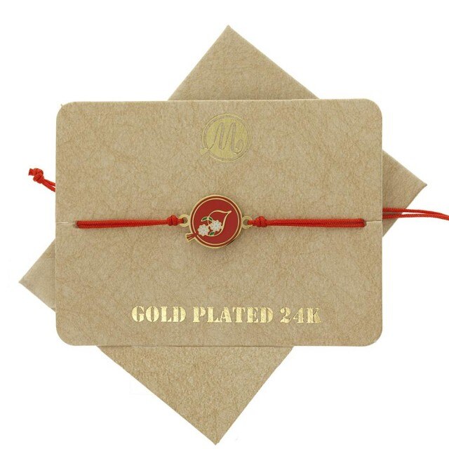 Bratara martisor Initiala stilizata I