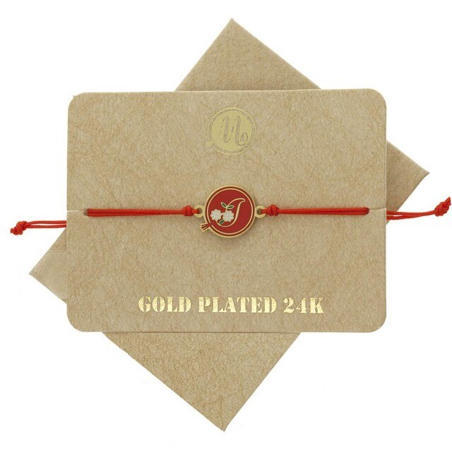 Bratara martisor Initiala stilizata I