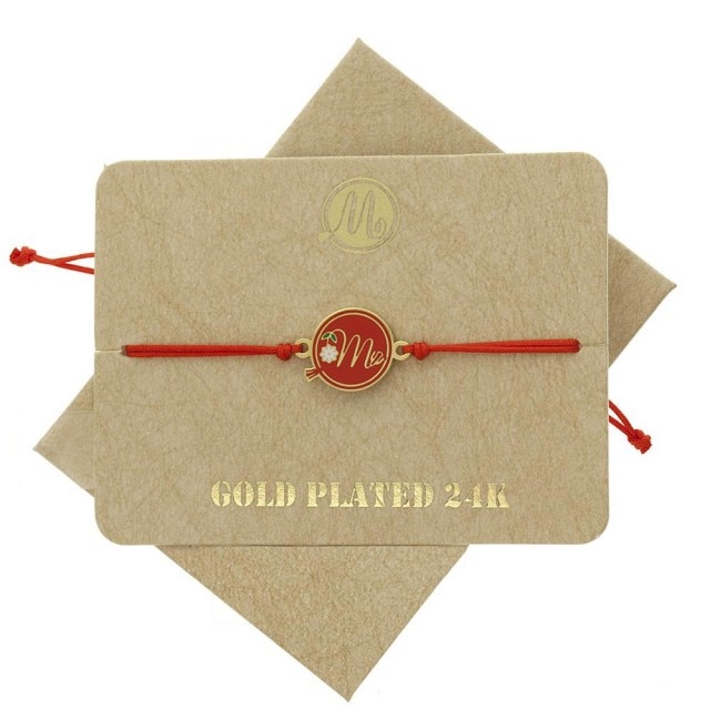 Bratara martisor Initiala stilizata M