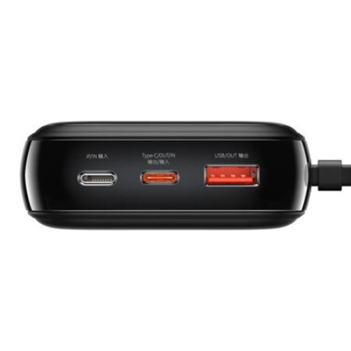 PowerBank Baseus Qpow, PPQD-H01, 20000 mAh, 1 x USB, 1 x USB-C, 1 x IP Negru, Cu cablu tip Lightning, Quick Charge, 20W, Cu afisaj digital, 7,4 x 12,3 x 3,2 cm