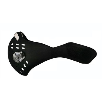 Masca anti-smog cu carbon activ, 3 filtre, Bass Polska Masca anti-smog cu carbon activ, 3 filtre, Bass Polska