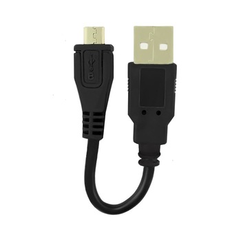 Adaptor USB A male/micro USB male, Qoltec, 0.1 m Adaptor USB A male/micro USB male, Qoltec, 0.1 m