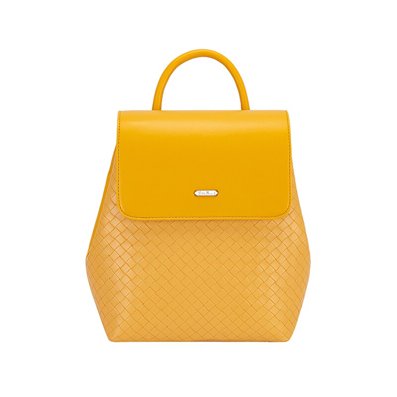 Rucsac dama, 21x11x25 cm, Galben - LITTLE MARCEL