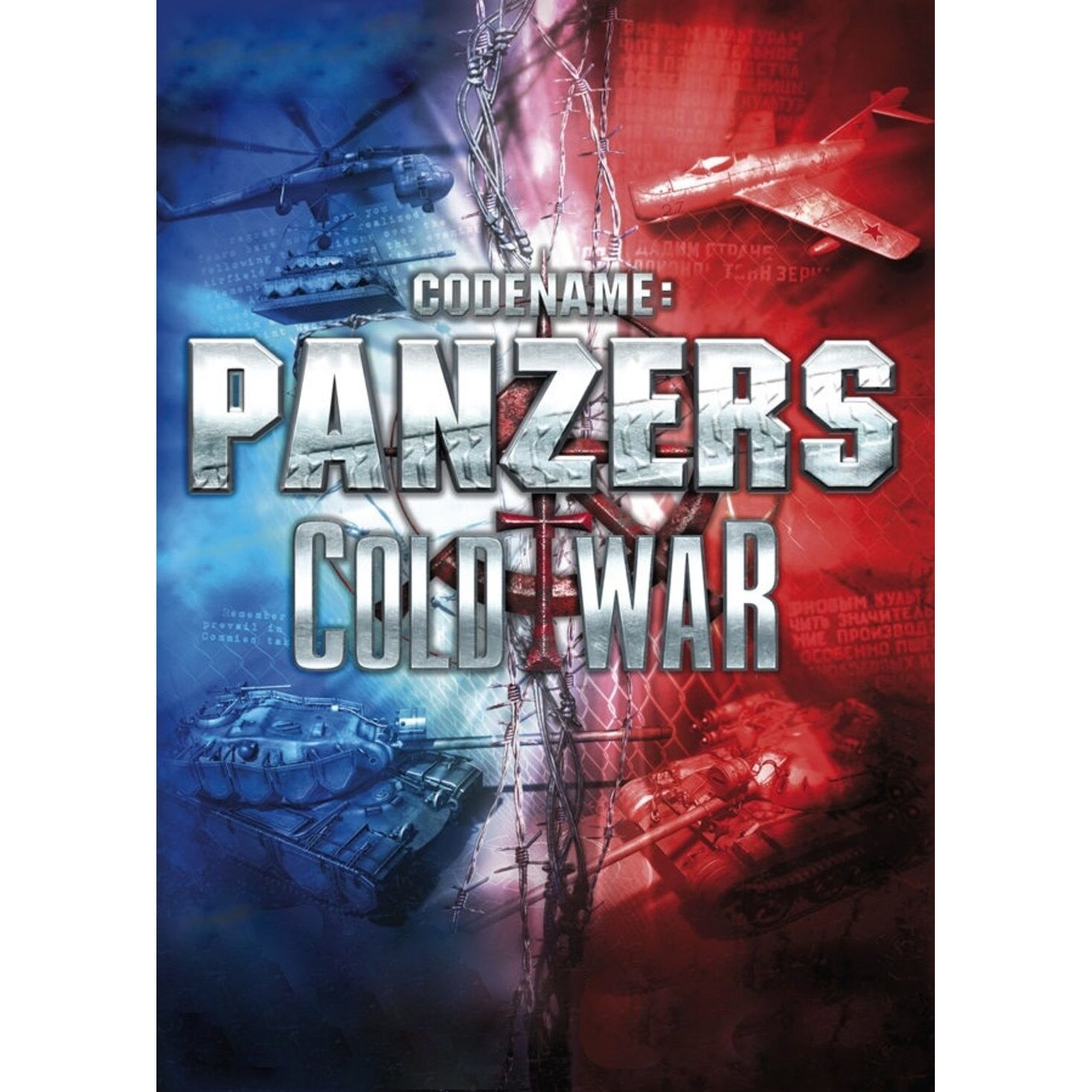 Игра Codename Panzers Cold War за PC Електронна доставка - eMAG.bg