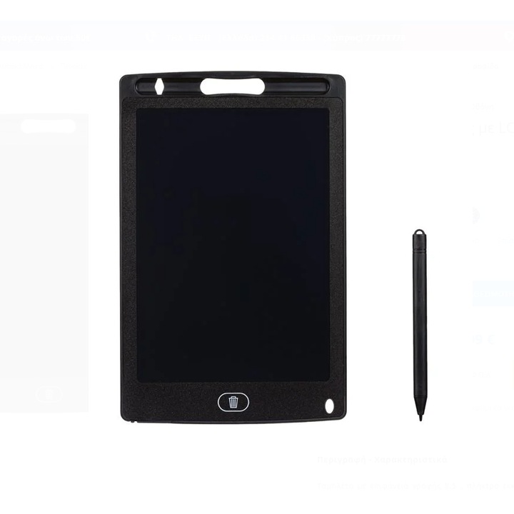 LCD таблет с химикал, за писане/рисуване с 8.5 инчов екран, Черен, JMB-BBL3127