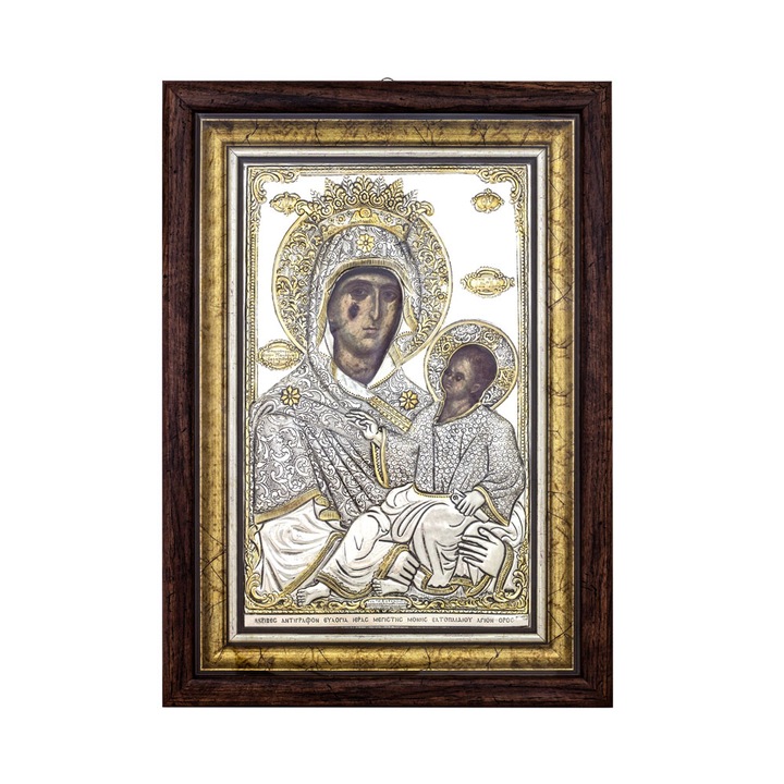 Icoana argintata rama Maica Domnului Esfagmeni - Injunghiata - Manastirea Vatoped 34,5x48,5