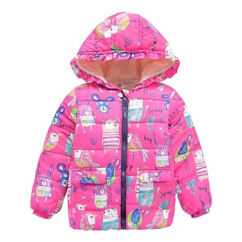 Geaca imblanita Candy roz Geaca imblanita Candy roz