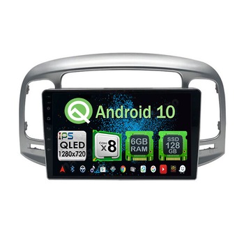 Navigatie Android HYUNDAI ACCENT 2006-2011 Octa Core 6GB Ram 128GB SSD Ecran 9 inch Ips NAVD-US9072 Navigatie Android HYUNDAI ACCENT 2006-2011 Octa Core 6GB Ram 128GB SSD Ecran 9 inch Ips NAVD-US9072