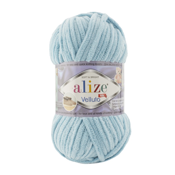 Fir Textil Alize Velluto 414, pentru crosetat si tricotat, acril, albastru deschis, 68 m