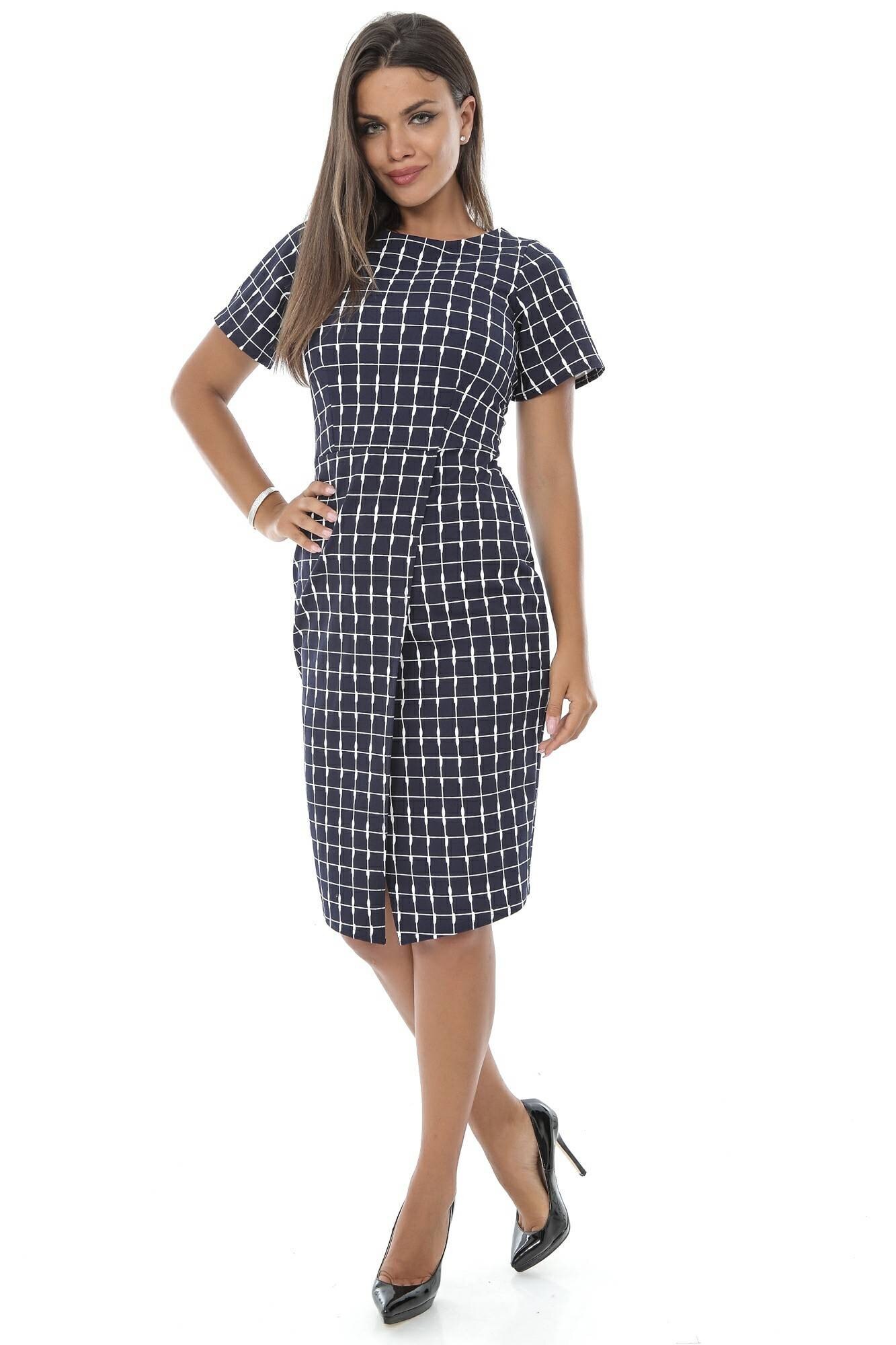 Rochie bleumarin cu alb, ROH, petrecuta, 36