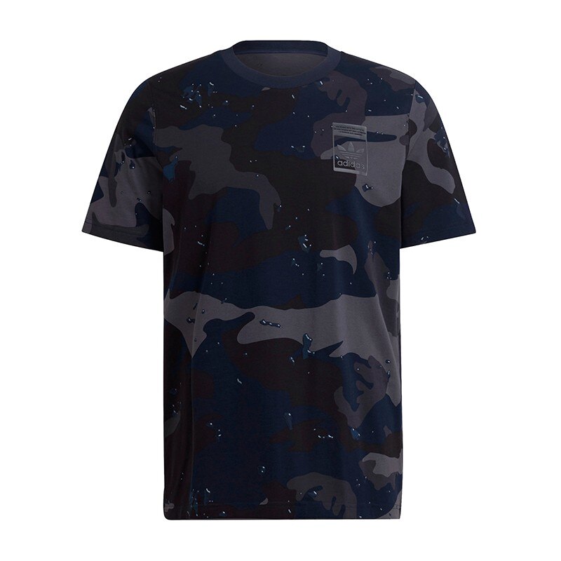 Tricou Adidas Graphics Camo H13493, Barbati, Multicolor