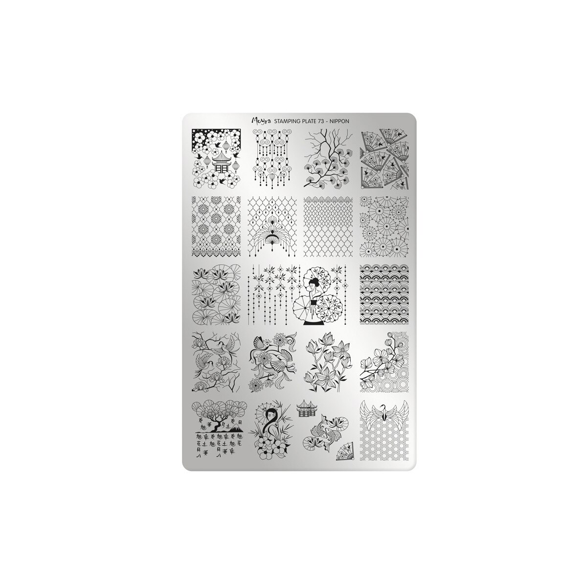 Matrita pentru stampila Moyra, 073, Sakura-Nippon, Gri-negru