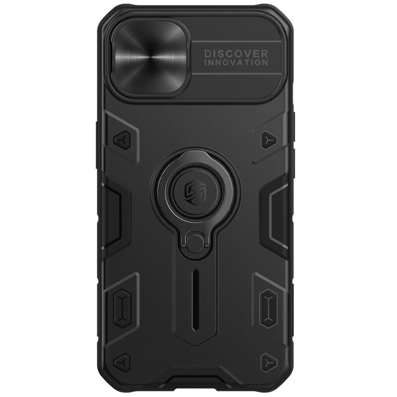 Husa protectie spate si camera foto, pentru iPhone 13- Nillkin Camshield Armor
