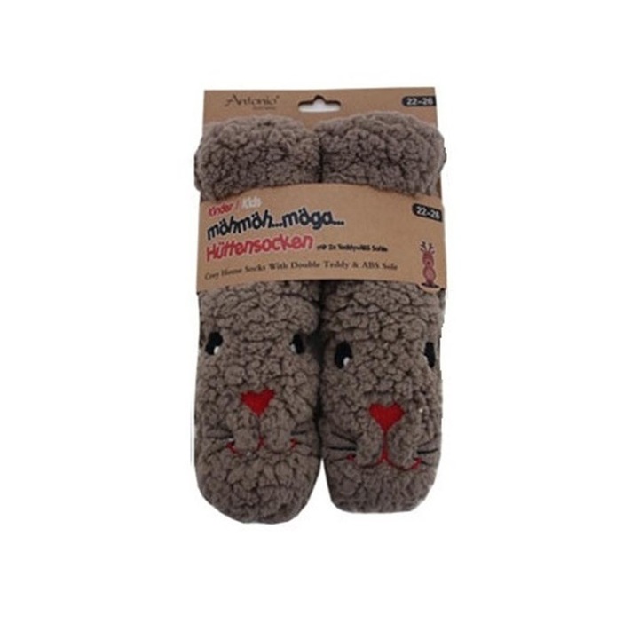 Домашни детски чорапи Антонио 700030799, Кафяв с животински принт