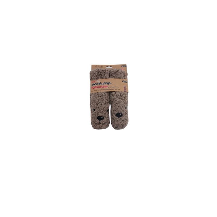 Домашни детски чорапи Антонио 700030799,, Кафяв с животински принт