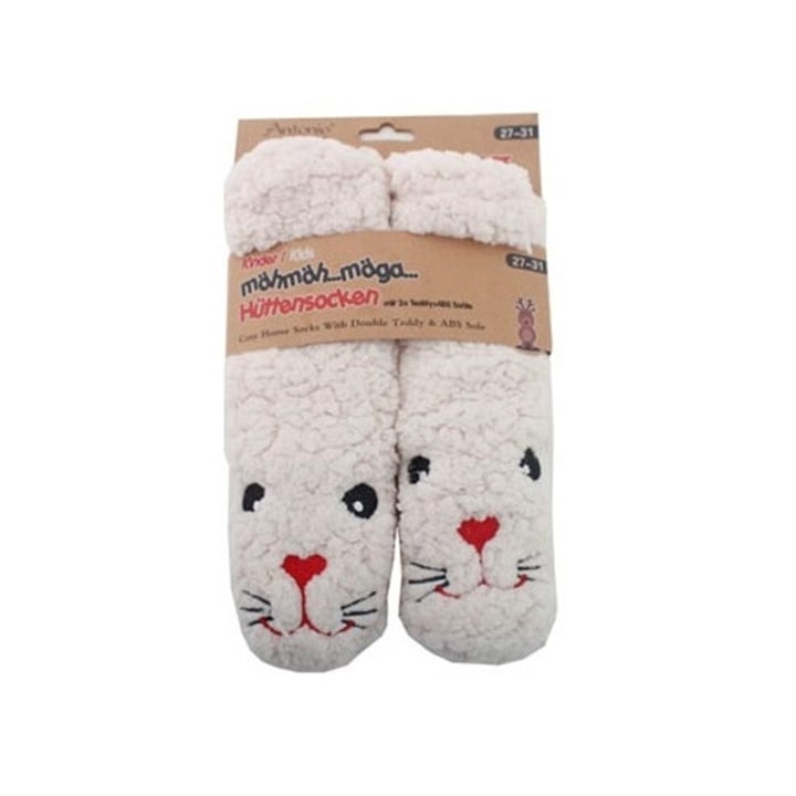 Домашни детски чорапи Антонио 700030799, Светлобежов меланж