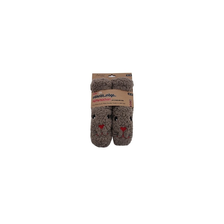 Домашни детски чорапи Антонио 700030799, Кафяв с животински принт