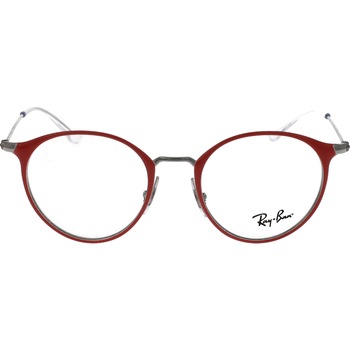 Rame ochelari de vedere pentru copii Ray-Ban RY1053 4081, Rosu, 45 mm Rame ochelari de vedere pentru copii Ray-Ban RY1053 4081, Rosu, 45 mm