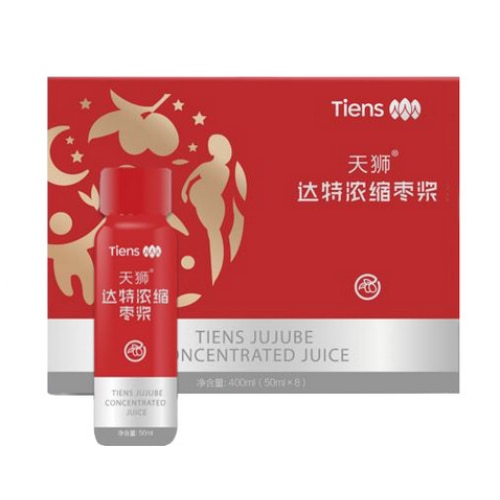 Extract de Jujube, Tiens, 8x50 ml