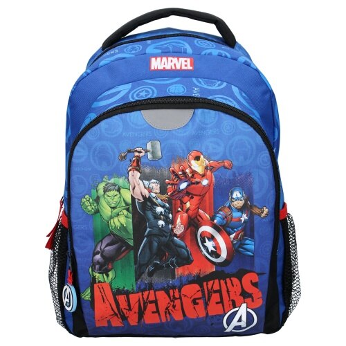 Ghiozdan Avengers Armor Up, 35 x 27 x 19 cm