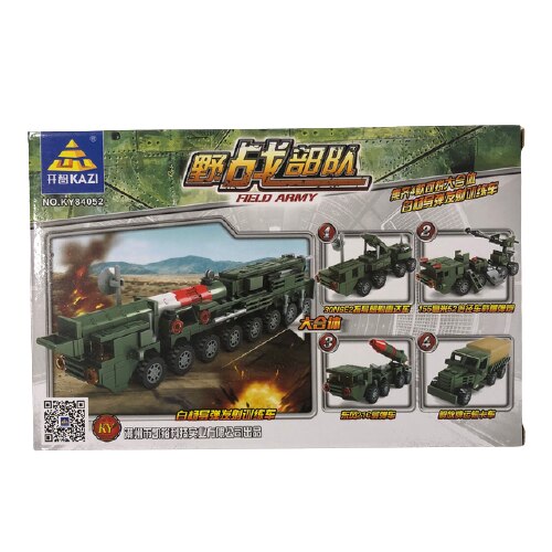 Set de constructie, KAZI, 118 piese, Field Army