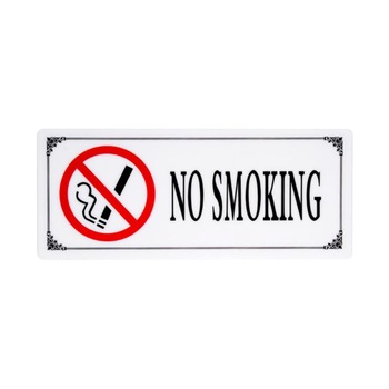 Sticker autoadeziv No smoking, CRT, Din PVC, 12 cm x 29 cm Sticker autoadeziv No smoking, CRT, Din PVC, 12 cm x 29 cm