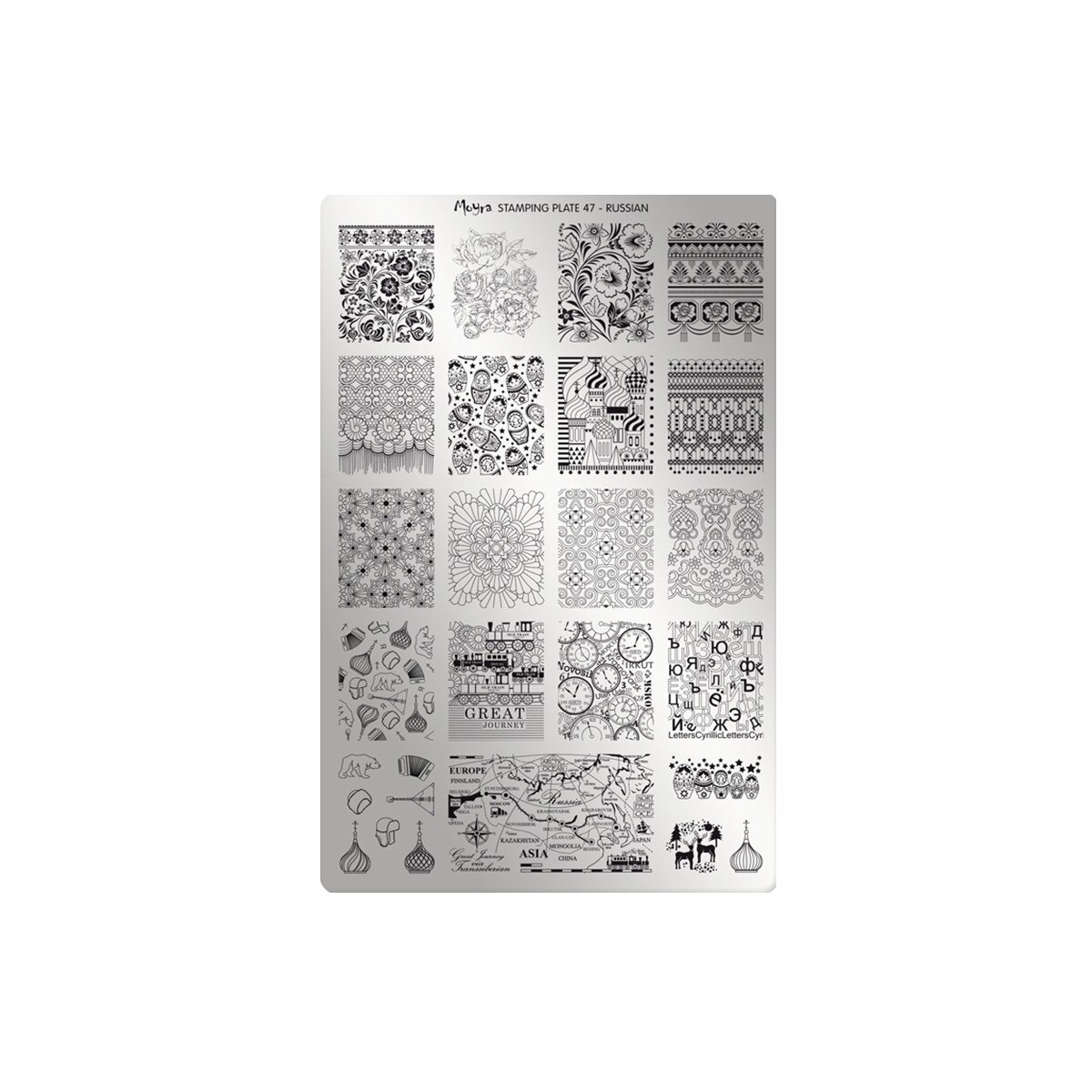 Matrita pentru stampila 15x10cm, Moyra, 047, Russian, Gri-negru