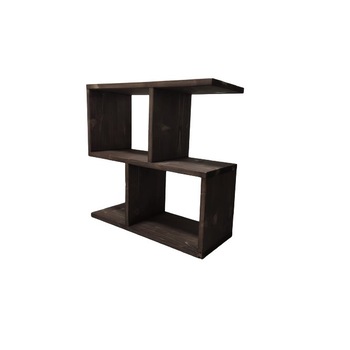 Masuta de cafea laterala din lemn, Zephire, palisandru, 50 x 48 x 20 cm Masuta de cafea laterala din lemn, Zephire, palisandru, 50 x 48 x 20 cm