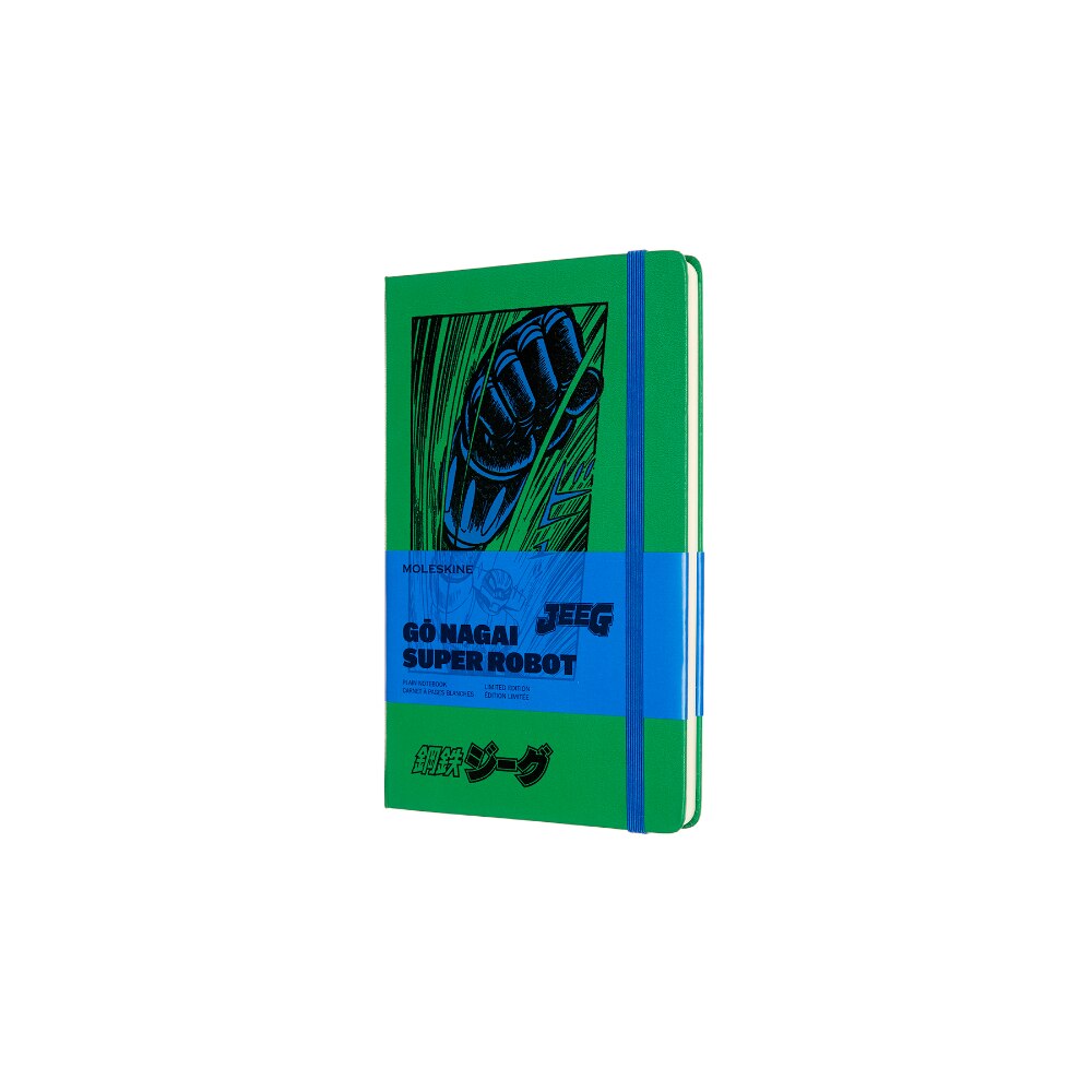 Notebook Moleskine, Nagai Jeeg Robot, Hard cover, 13x21 cm, Verde
