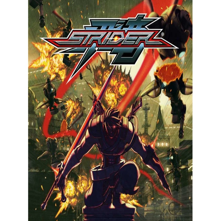 Игра Strider за PC Електронна доставка
