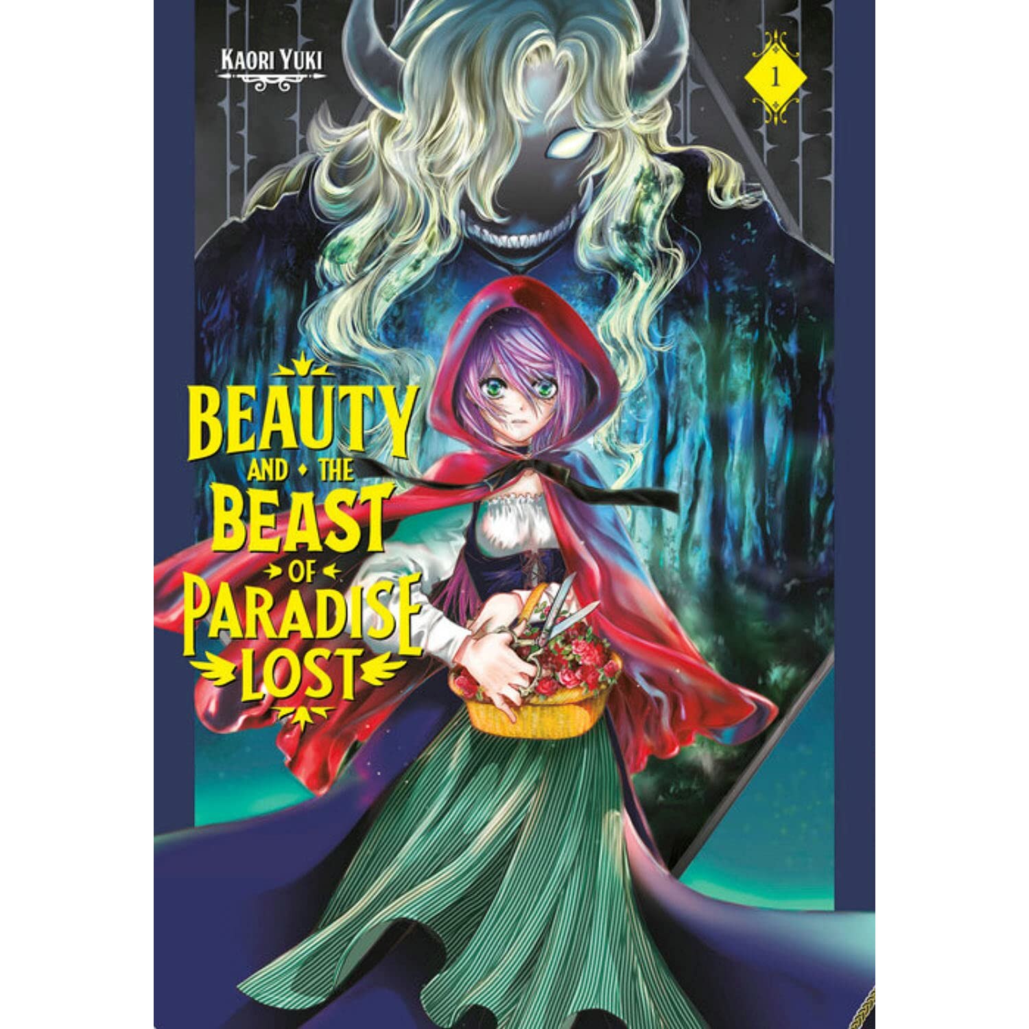 Beauty and the Beast of Paradise Lost - Volume 1 - Kaori Yuki