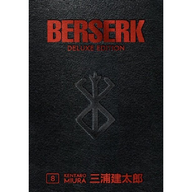 Berserk Deluxe - Volume 8 - ​Kentaro MiuraDuane Johnson