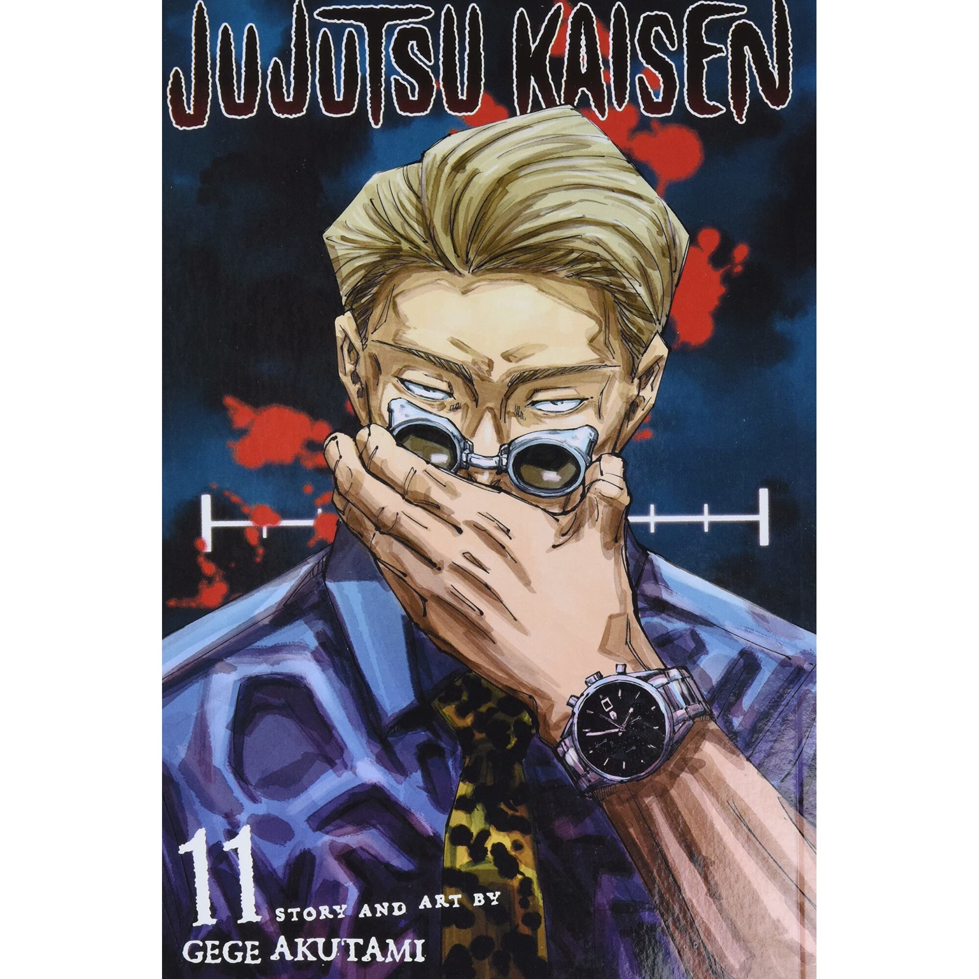 Jujutsu Kaisen - Volume 11 - Gege Akutami