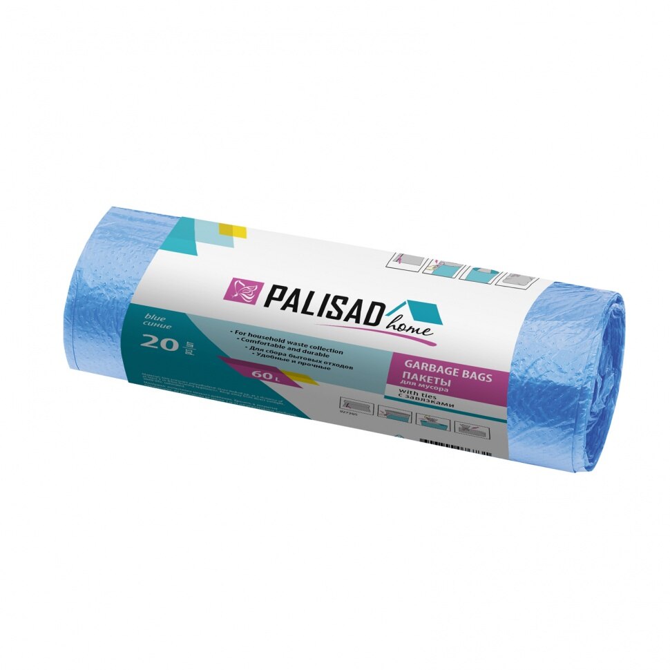 Saci menajeri cu sfoara 60 l , albastri, Palisad