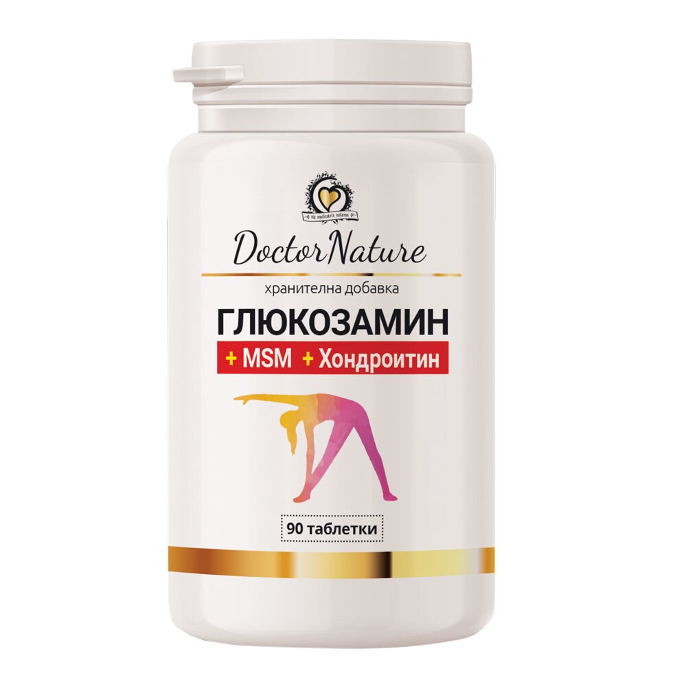 Хранителна добавка Dr. Nature, Глюкозамин, MSM, Хондроитин, 90 табл ...