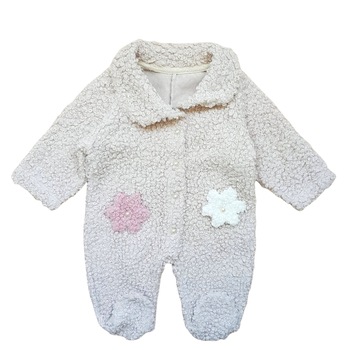 Salopeta eleganta fetita cu botosi, model astrahan, varsta 6-9 luni, 74 cm, Crem Salopeta eleganta fetita cu botosi, model astrahan, varsta 6-9 luni, 74 cm, Crem