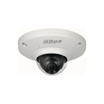 Camera de supraveghere Dahua IPC-HDB4231C-AS-0360B Camera dome IP ONVIF Dahua H.265+, 2MP @50ps, CMOS Sony 1/2.8 Camera de supraveghere Dahua IPC-HDB4231C-AS-0360B Camera dome IP ONVIF Dahua H.265+, 2MP @50ps, CMOS Sony 1/2.8
