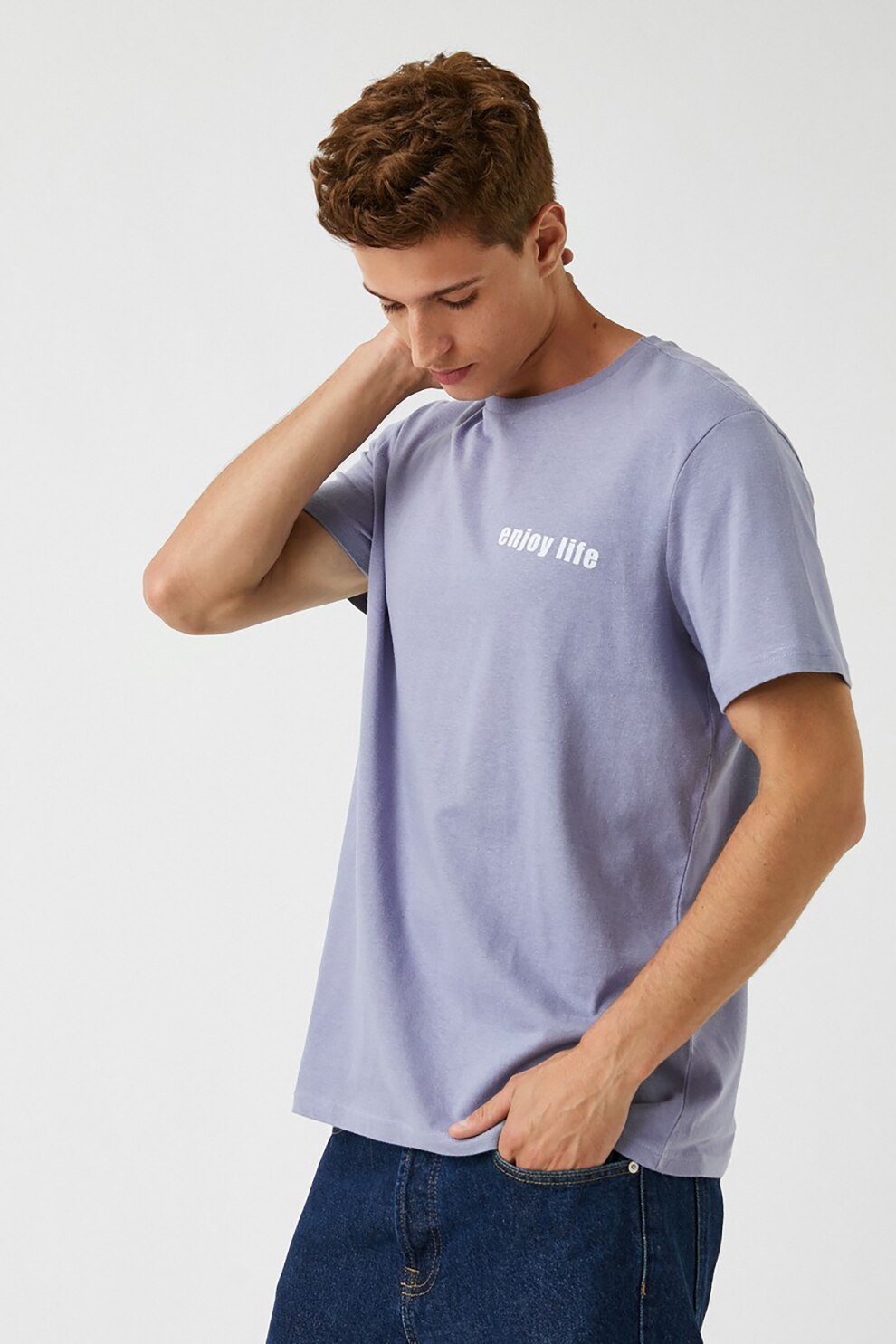 KOTON, Tricou din detaliu text, Lila