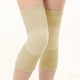 Zenifique térdvédő, rugalmas és lélegző anyag, bézs, M méret
