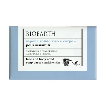 Sapun ten si corp cu Galbenele si Ulei de Orez, Bioearth, 150gr Sapun ten si corp cu Galbenele si Ulei de Orez, Bioearth, 150gr