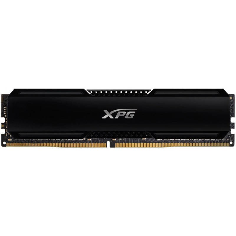 Memorie ADATA XPG Gammix D20 Black 16GB DDR4 3200MHz CL16