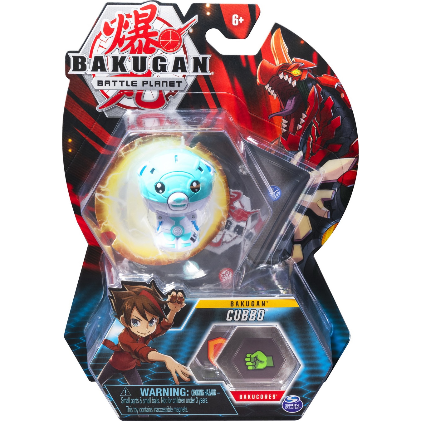 Figurine Bakugan Battle Planet - Cubbo