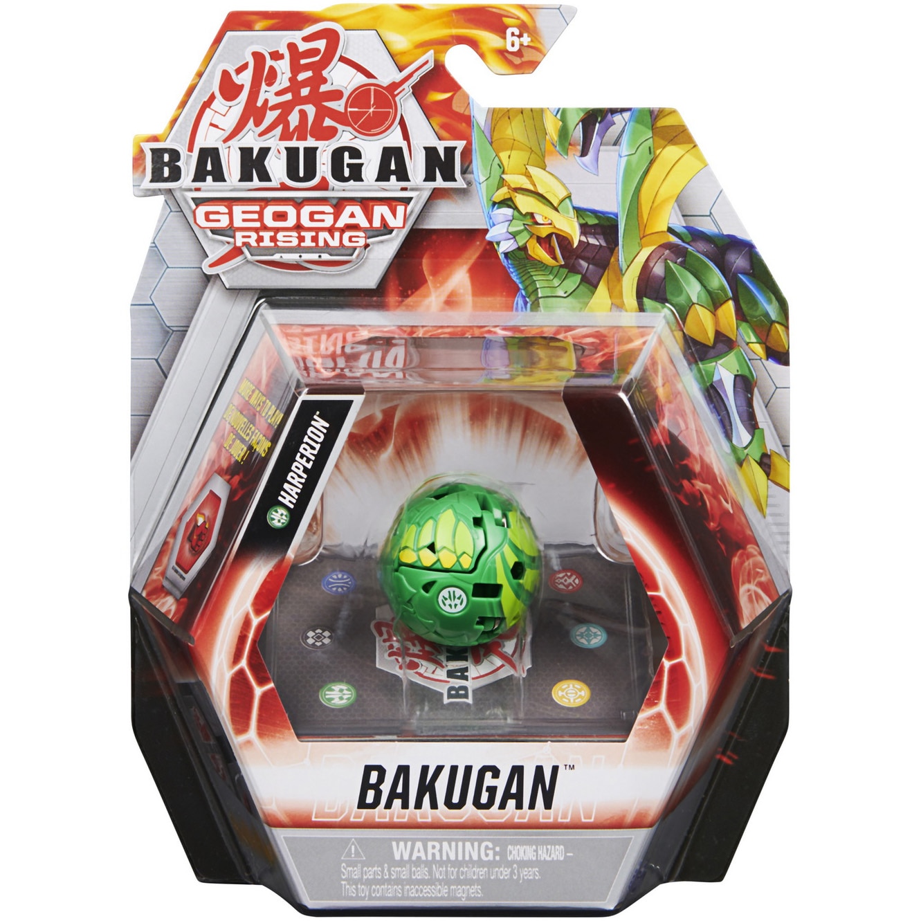 Figurina Bakugan Geogan Rising - Harperion